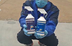 青龍石材瓷磚防水保護劑（溶劑型、水性）